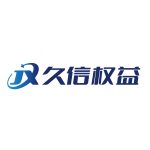 久信权益-久信权益-国内领先数字权益聚合平台